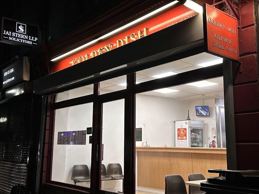 Golden Dish shopfront in the evening